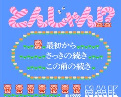 小猪推箱子/Okkotoshi Puzzle Tonjan