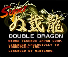 超级双截龙/Super Double Dragon