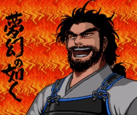如梦似幻/Yume Maboroshi no Gotoku