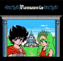 罗曼西亚/Romancia