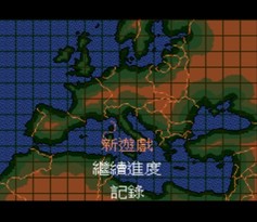 王者雄师