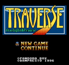 飞跃星光草原/Traverse: Starlight & Prairie