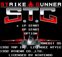 重装战机S.T.G/Strike Gunner S.T.G