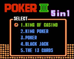 扑克III/Poker III