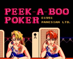 偷看扑克/Peek-A-Boo Poker