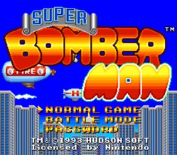超级炸弹人/Super Bomberman