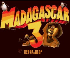 马达加斯加3/Madagascar 3