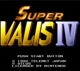 超级梦幻战士4/Super Valis IV