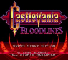 恶魔城：血族/Castlevania: Bloodlines