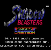 四天明王/Shadow Blasters