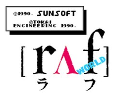 星际魂斗罗/RAF世界/Journey to Silius/RAF(Rough) world