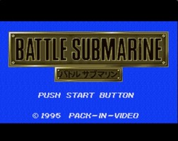 战斗潜水艇/Battle Submarine