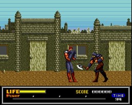北斗神拳/Hokuto no Ken
