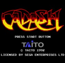 卡达叙传说/CADASH