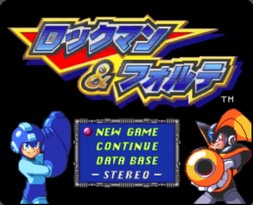 洛克人与佛鲁迪/Rockman & Forte
