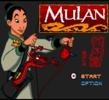 花木兰/Mulan