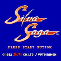 银白色沙加/Silva Saga