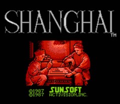 上海/Shanghai