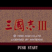 三国志III/Romance of the Three Kingdoms III
