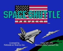 太空穿梭机计划/Space Shuttle Project