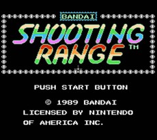 射击靶场/Shooting Range