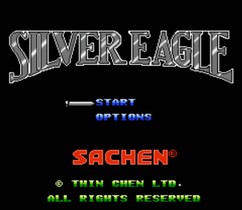 银鹰/Silver Eagle
