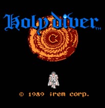 神圣救世主/Holy Diver