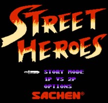 街头英雄/Street Heroes