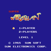 超级阿拉伯/Super Arabian