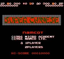 超级中国拳/Super Chinese