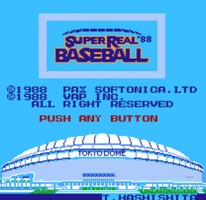 超级真实棒球'88/Super Real Baseball '88