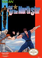 北斗神拳/Fist of the North Star