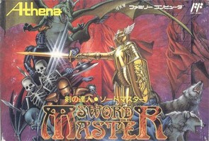 剑王/Sword Master