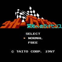 Grand Prix