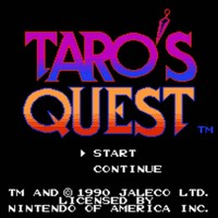 太郎的冒险/Taro's Quest