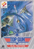 壮志凌云2/Top Gun: Dual Fighters