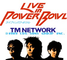 生活在权利碗里/TM网络演唱会