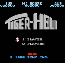 虎式直升机/Tiger-Heli
