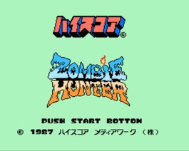 僵尸猎人/Zombie Hunter