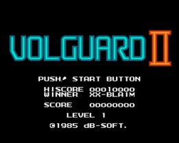 高机动战斗2/Volguard II