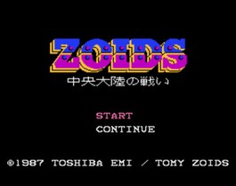 ZOIDS-中央大陆之战/Zoids: Chuuou Tairiku no Tatakai