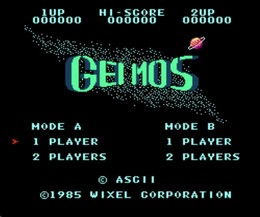 宇宙大射击/Geimos