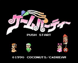 游戏派对/Game Party