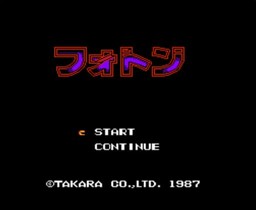 光之战士 福坦/Photon: The Ultimate Game on Planet Earth