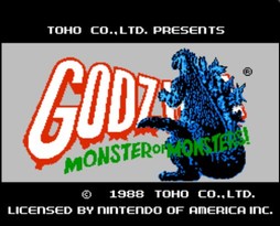 哥斯拉：怪兽之王/Godzilla: Monster of Monsters!