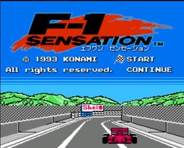 新F1赛车