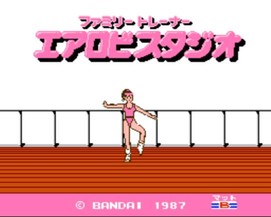 家庭训练器 有氧工作室/Family Trainer: Aerobics Studio