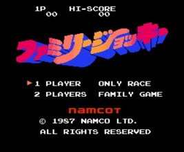 家庭骑师/Family Jockey