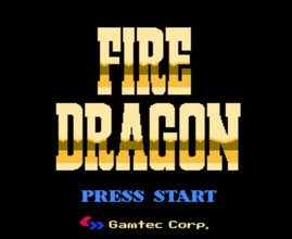 火龙/Fire Dragon