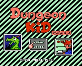 迷宫小子/Dungeon Kid